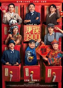 江山简谱完整版图片高清大图下载