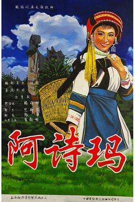 《圣墟》国漫版在线观看全集下载免费