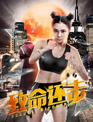 新侠客行电视剧在线观看免费