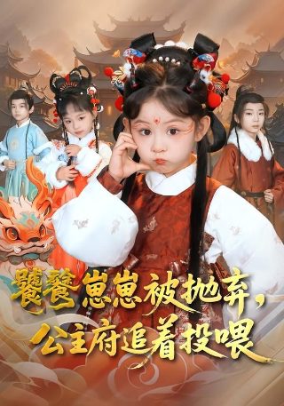 1986杀夫百度云