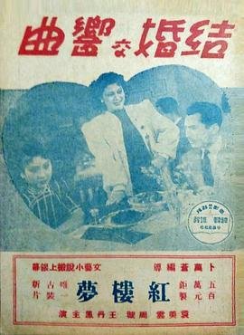 电视剧拥抱幸福大结局剧情介绍