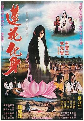 星期三的英文如何记忆