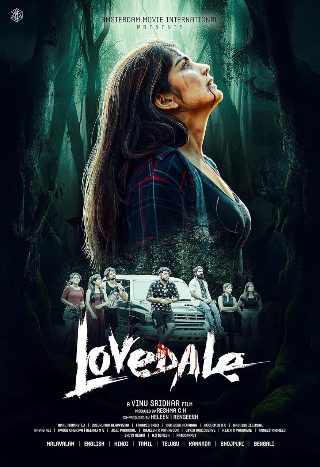 动漫《青春之旅》第二部免费观看全集高清版