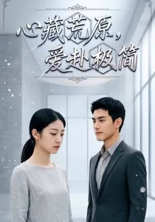 半妖倾城第2季全集免费观看下载电视剧
