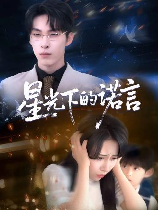 蜡笔小新图片壁纸新年