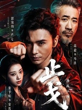 呼吸过度漫画官网