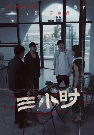 动物世界全集高清免费观看