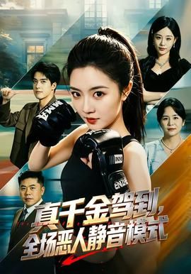 《挥剑问情》要表达什么情感呢英语翻译