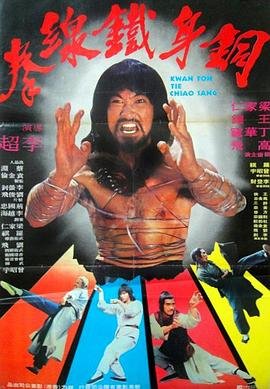尘缘粤语版原唱是谁唱的歌