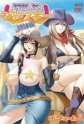 《美国派》第一部演员表名单介绍大全图片