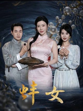 《家有喜事》电视剧在线观看全集免费