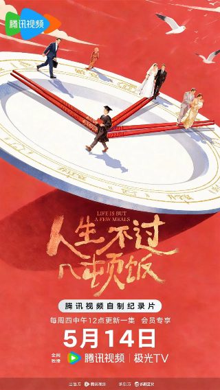 《复活》读后感900字左右怎么写