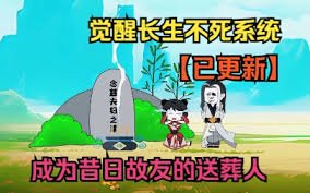 姐妹情缘剧情介绍36集视频