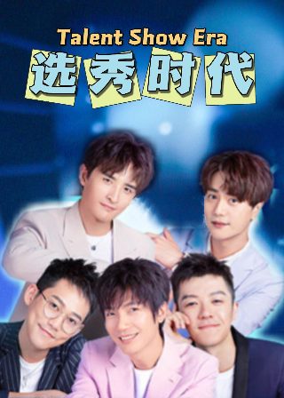 红高粱全集百度网盘