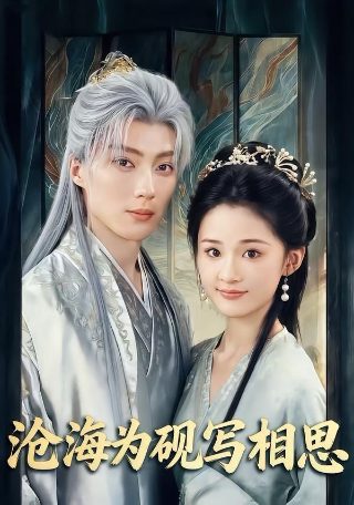 命运石之门02k高清