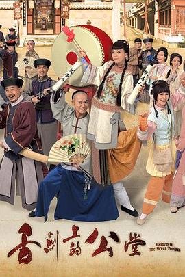 《十月怀胎》原唱视频播放全集下载免费
