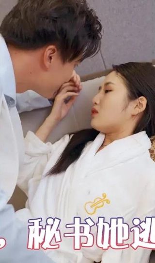 《少爷和我》小品演员表大全图片介绍视频下载
