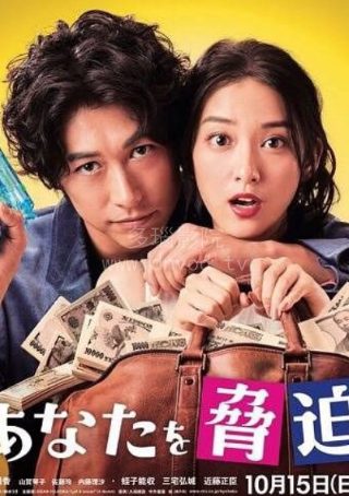 连续剧枪械师演员表大全介绍