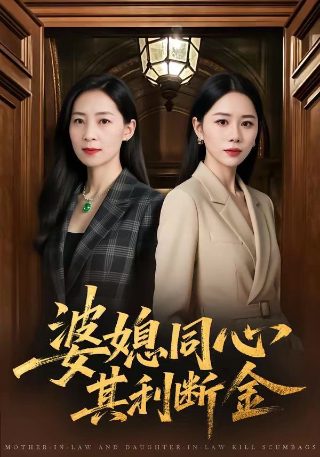 《红楼梦》原文对照翻译版本图片下载