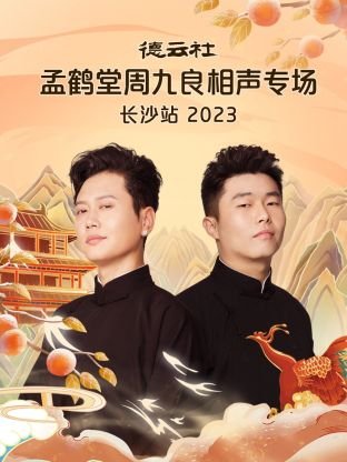 暮光之城1080p