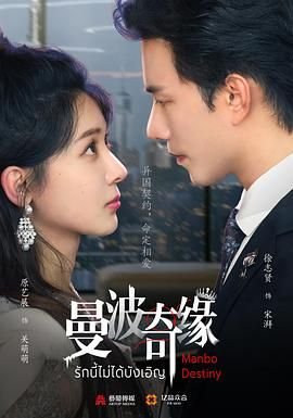 盖世帝尊第一季全集在线观看免费