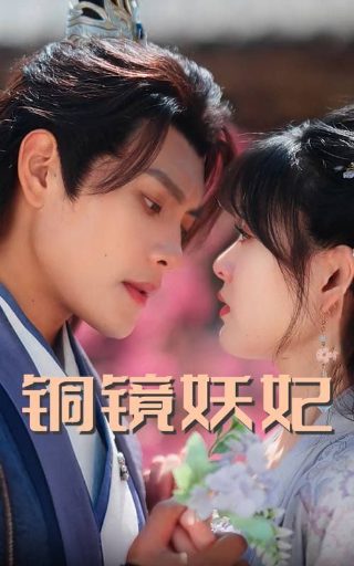 好的开始2韩国电影