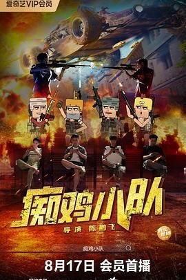 《风之谷》钢琴曲几级可以弹出来啊视频
