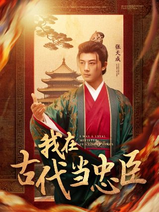 偶像活动百科图片大全