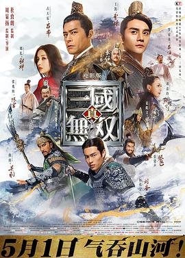 至高指令动漫在线观看免费完整