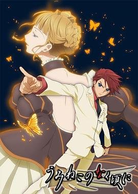 电影《葫芦兄弟》免费播放全集高清在线观看