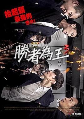 火红的年代电视连续剧演员表介绍