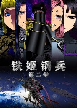 星梦奇缘电视剧下载