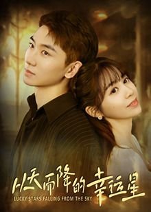 吞噬星空第22集下载全集观看动漫