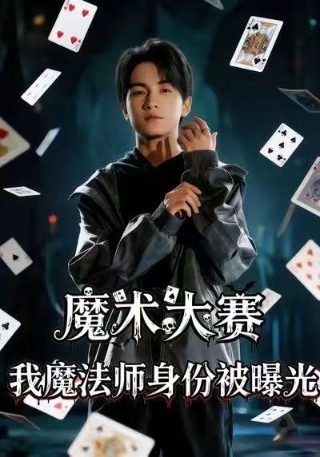 不信上帝的人最后会怎么样