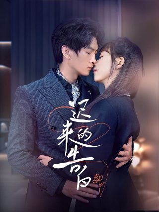 少林英雄榜下载免费观看全集电视剧西瓜视频