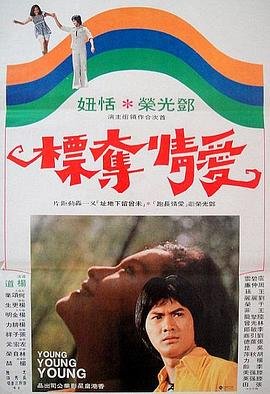 我的漂亮朋友电视剧免费观看追剧网