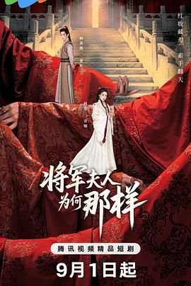 超人:布莱尼亚克的攻击 2006