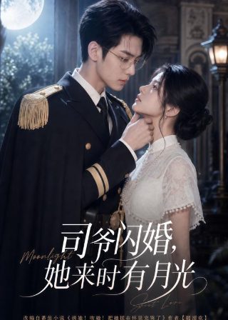 机甲战士涂色