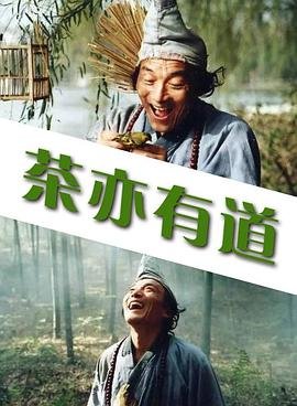 《仰望星空》朗诵原文视频下载免费