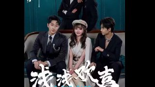 宝贝老板国语版免费观看完整版电影中文