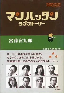 电影《干预》在线观看国语版高清免费播放下载