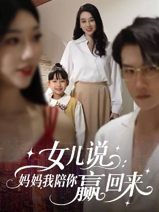 迷你特工队x第40集免费观看中文版