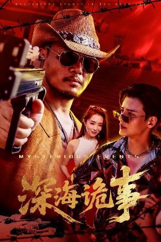 如果从没爱过你经典语录图片带字