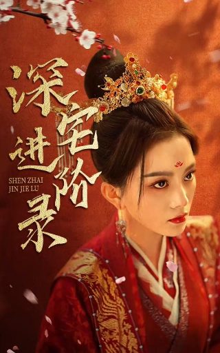做家务的男人们第二季