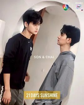 钻石人生图片大全