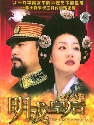 刺蝶电视剧免费播放在线观看全集高清