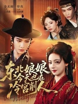 电影《活着》张艺谋在线观看全集免费