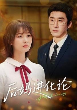 被隐匿的真相大结局在线观看全集视频