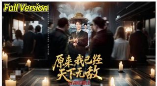不期而爱2第3集在线观看高清