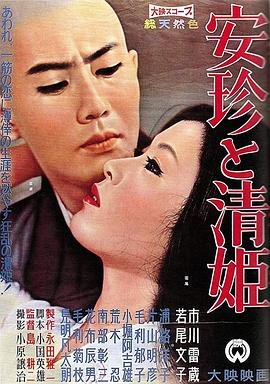 《寒夜》电视剧演员表
